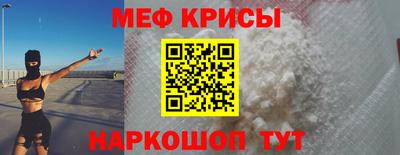 скорость mdpv Конаково