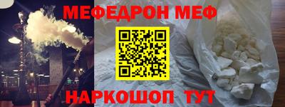 гашиш Коммунар