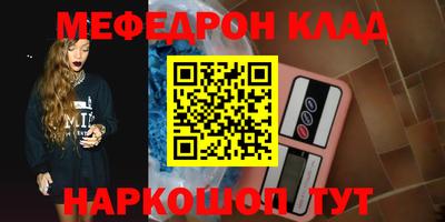 гашиш Коммунар