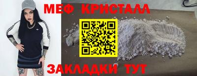 гашиш Коммунар