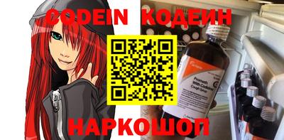 гашиш Коммунар