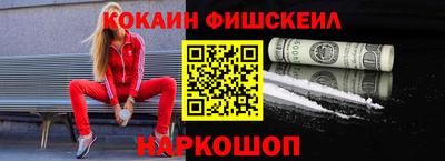 скорость mdpv Конаково