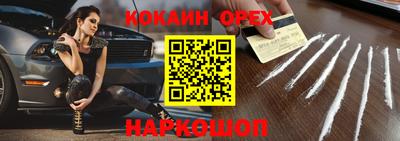 скорость mdpv Конаково
