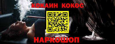 скорость mdpv Конаково