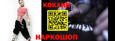 гашиш Коммунар