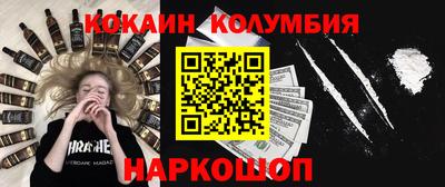 скорость mdpv Конаково