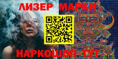 скорость mdpv Конаково