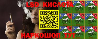 первитин Комсомольск-на-Амуре