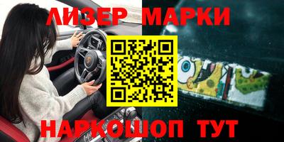 скорость mdpv Конаково