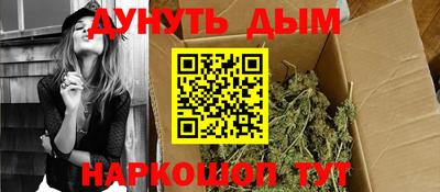 первитин Комсомольск-на-Амуре