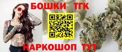 первитин Комсомольск-на-Амуре
