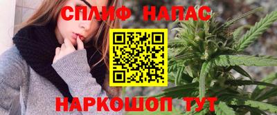 первитин Комсомольск-на-Амуре