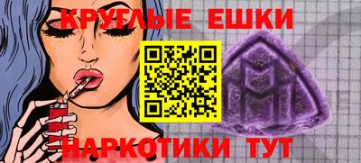 гашиш Коммунар