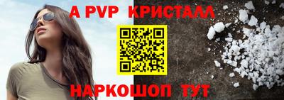 гашиш Коммунар