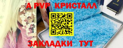 гашиш Коммунар