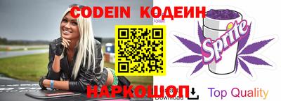 скорость mdpv Конаково