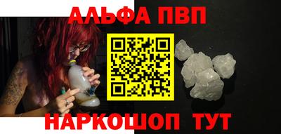 гашиш Коммунар