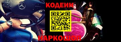 гашиш Коммунар