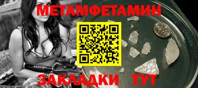 гашиш Коммунар