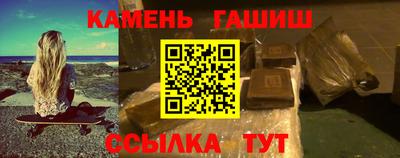 гашиш Коммунар