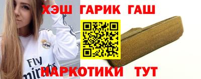 первитин Комсомольск-на-Амуре