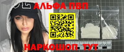 скорость mdpv Конаково