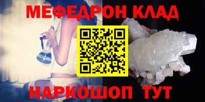 гашиш Коммунар