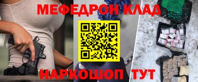 скорость mdpv Конаково