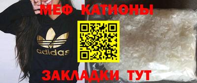 гашиш Коммунар