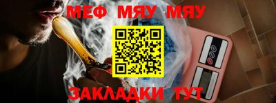 гашиш Коммунар
